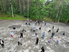 «Кругосветка» в Усладе!