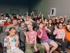 4 день | 2 смена