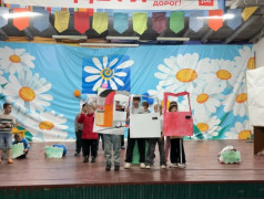 День железнодорожных профессий в ДОЛ им. Зои Космодемьянской