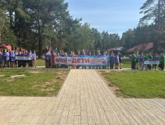 "Мы – дети Российских железных дорог!" праздник, ставший уже традицией!
