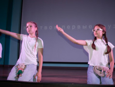 Спектакль ценностей