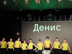 Конкурс вожатского мастерства!