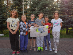 «День первых»: яркий День молодёжи в Заслоновграде
