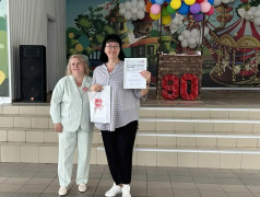 90 ЛЕТ Юному железнодорожнику!