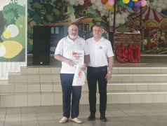 90 ЛЕТ Юному железнодорожнику!