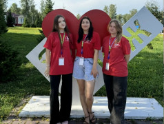 Тритий сезон в Юном железнодорожнике открыт!