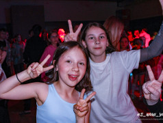 В ритме лета!
