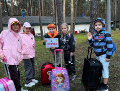В ДОЛ им. Ленина состоялся заезд 4 смены