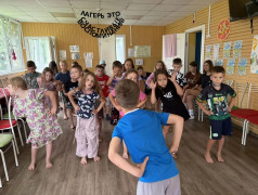 ЗАРЯДКА: ТУРБО-СТАРТ КАЖДОГО ДНЯ В ДОЛ ИМ. ЗАСЛОНОВА! ?