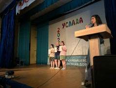 В лагере &laquo;Услада&raquo; состоялся вечерний концерт, посвящённый закрытию смены! 