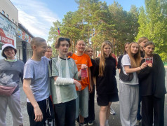 ЖД ВЫЗОВ