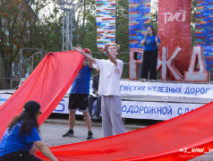 С днем железнодорожника!
