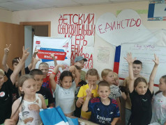  &laquo;ЖЕЛЕЗНОДОРОЖНЫЙ ВЫЗОВ&raquo; ПРИНЯТ: Испытание на прочность, грязь и богатырский дух в ДОЛ им. Заслонова! 